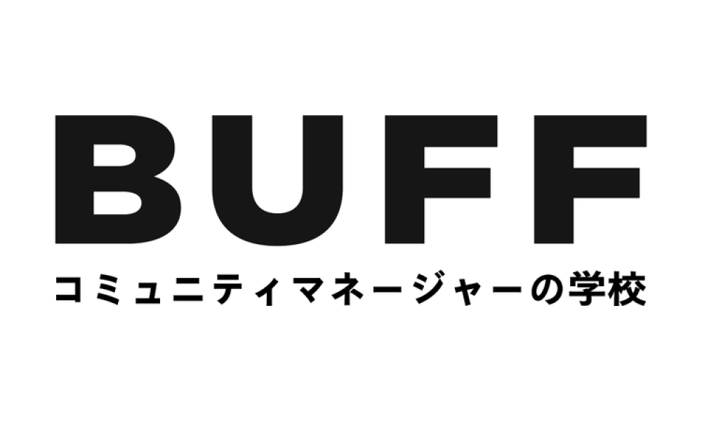BUFF+Logo